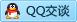 QQ在线咨询1950432845